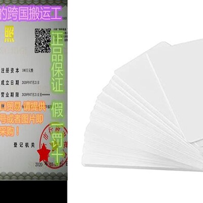 极速35 PCS NTAG215 NFC Cards, NFC 215 Cards Perfectly Work