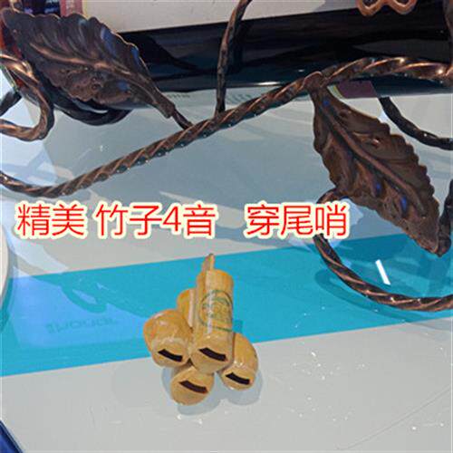 极速鸽子尾哨鸽笛风哨2音超轻竹哨塑料信鸽用品用具赛鸽训鸽哨子