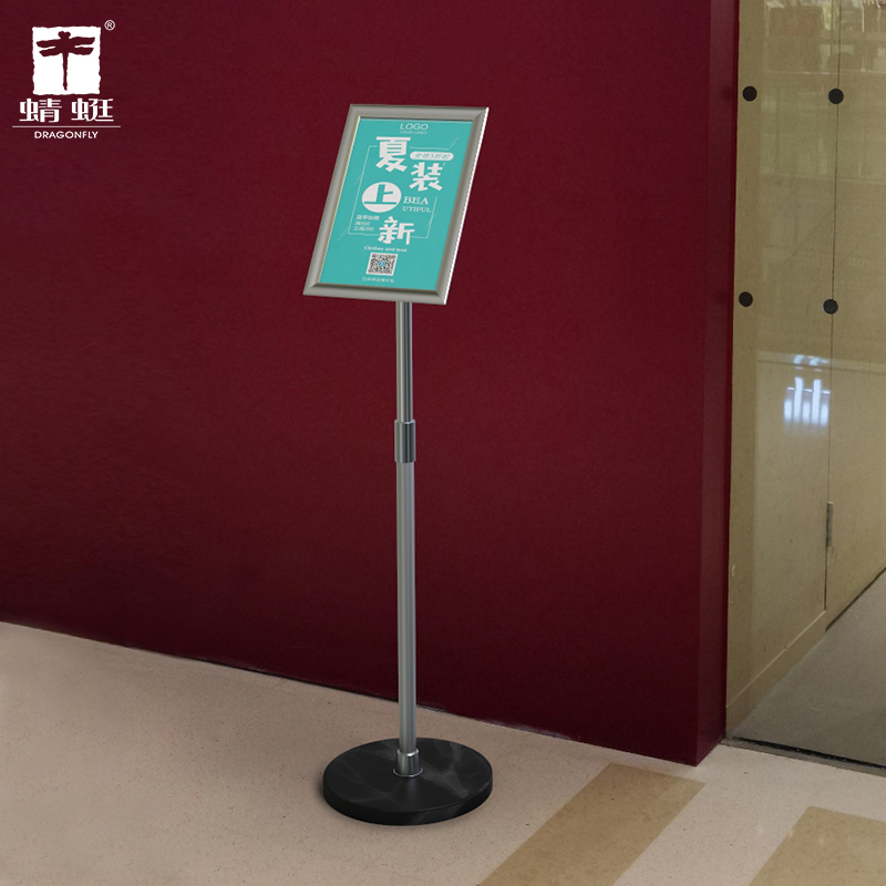 菜单展示架翻页菜谱架子立式水牌售楼部合同公示资料册架旋转伸缩