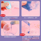 极速美澌嘉儿童滴胶水晶胶画免烤diy手工材料kg808 22动物挂饰