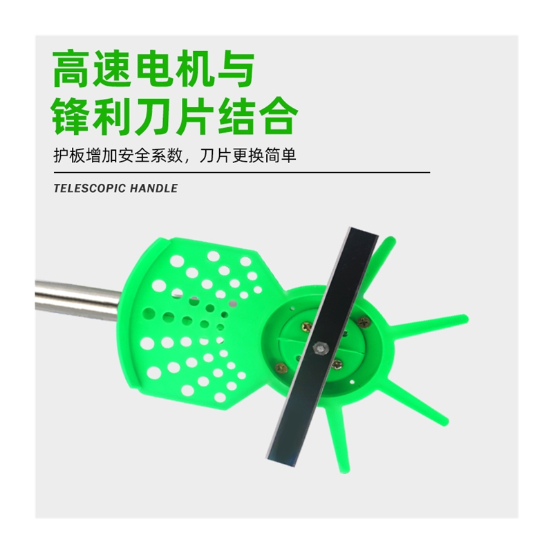 农用12V电动打尖器果树园林打尖机枣树葡萄花椒掐尖打顶机割草机
