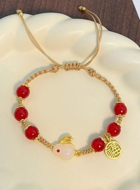 手錬自串材料手工diy编织福字玉兔包自制手绳中秋节五彩绳送女友