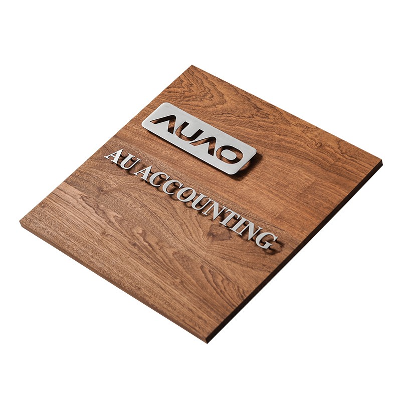 定制胡桃木镶嵌悬浮铜字门牌实木刻字金属嵌字标识牌广告挂牌招牌