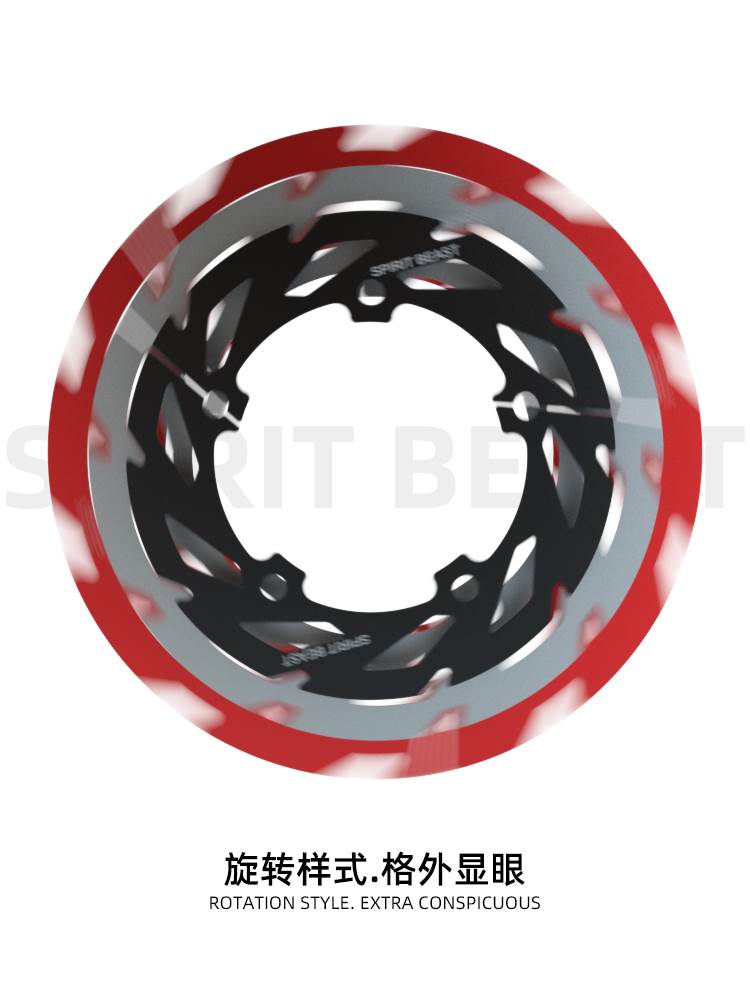 适用春风250SR后齿轮盖改装配件机车皮带传动盖链轮后大齿盘