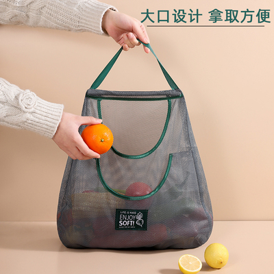 可墙挂式大蒜网兜布袋厨房冰箱收纳袋挂袋果蔬蒜储物袋子壁挂装蒜