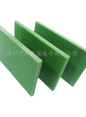 防静电玻纤板布纹单双面抗英电玻纤E板黑色静F板 黄色环氧板 冈R-