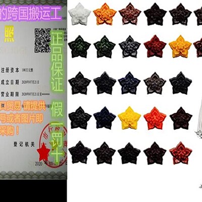 极速34 Packs Floral Shape Candle Wax Dye for Candle Making +