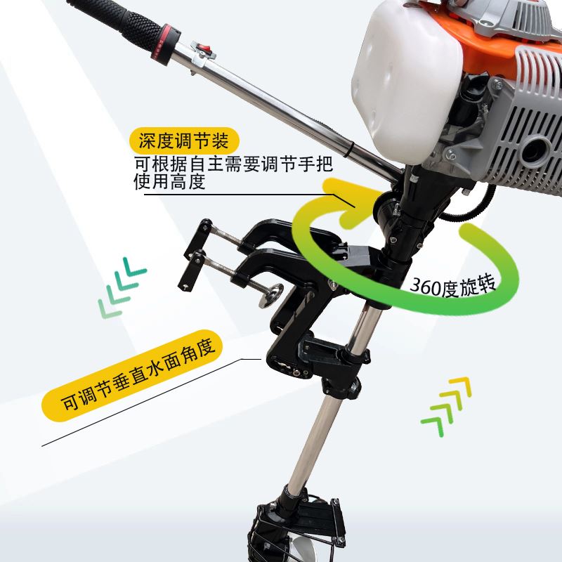 新款四行程船外机推进器橡皮艇冲锋舟皮划艇舷外机螺旋桨船用推动