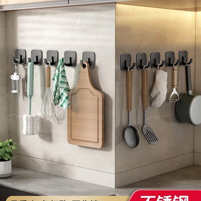 极速kitchen hook strong adhesive wall hanging hook strong lo