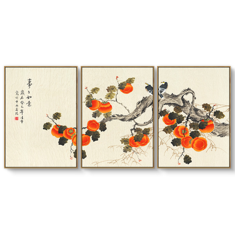 事事如意新中式玄关装饰画沙发背景墙餐厅挂画柿子树中国风墙画图片