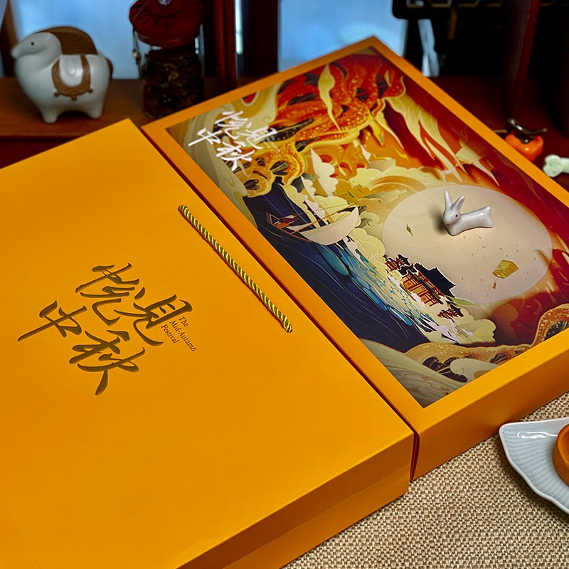 月饼盒子包装盒中秋节礼盒定制公司送员工送客户空盒68粒装月饼盒