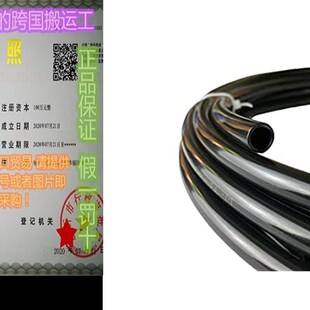 极速Fuel Nylon Line Tubing Pneumatic Pipe Hose Tube