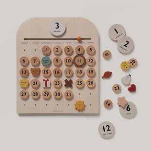 极速INS北欧风高定版 饰道具 木制日历万年历可调月历儿童房家居装