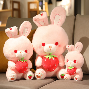 doll Soft 极速Cute bunny rabbit Plush strawberry pink pillow