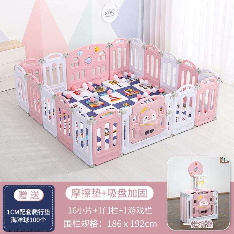 极速爬行垫围栏一栅栏童牀q上地上两用体儿安全可摺叠婴儿学步防