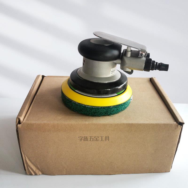 气动打磨机 小型手持砂纸研磨机 5寸气磨砂纸机工业级高速抛光机