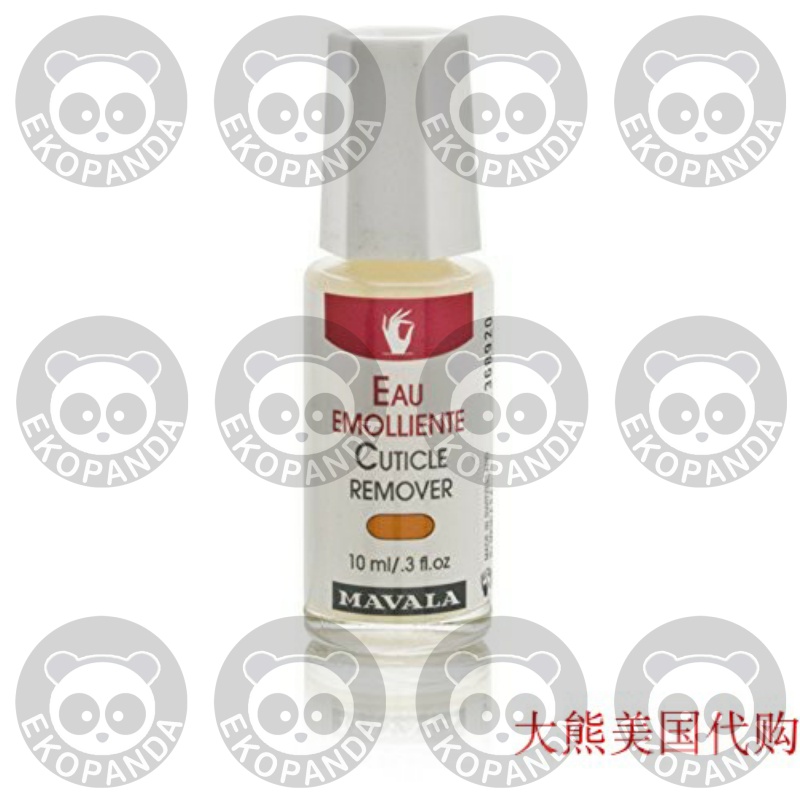 Mavala Cuticle Remover for Overgrown Cuticles, 0.3 Ounce