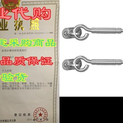 极速skysen 4 Privacy HOOk Latch LOck fOr Sliding Barn DOOr