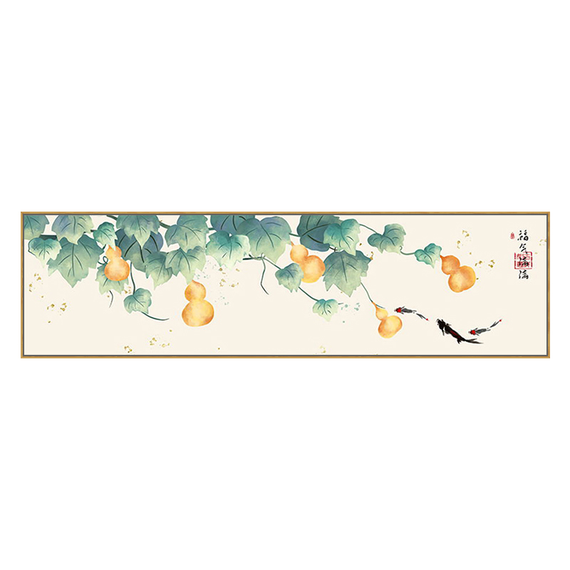 五福临门卧室床头新中式装饰画葫芦九鱼图客厅沙发背景墙横版挂画图片