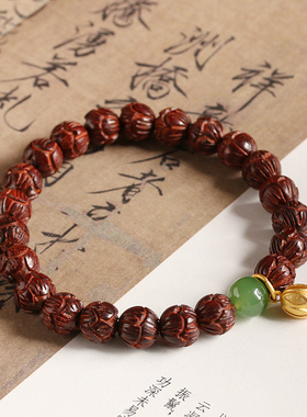 莲花小叶紫檀手串手链女本命年盘文玩檀香木质送女生老婆闺蜜礼物