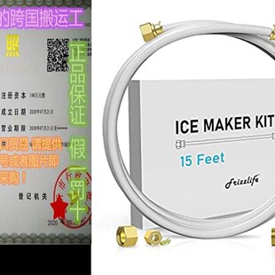 Installation Tubin 极速Frizzlife Maker Feet PEX Ice Kit