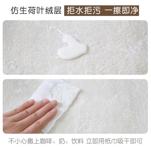 卧室床边毯可睡可坐防滑防摔长条地毯少女房间毛绒易打理床前地垫