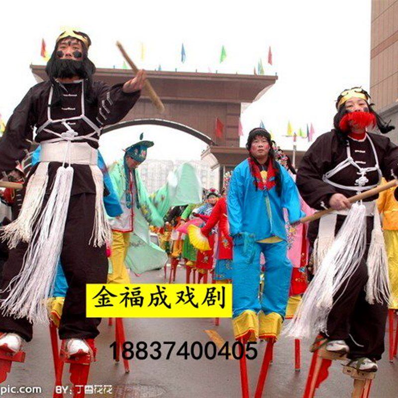 极速高跷木制高跷 民间舞蹈配饰舞蹈表演用品高跷