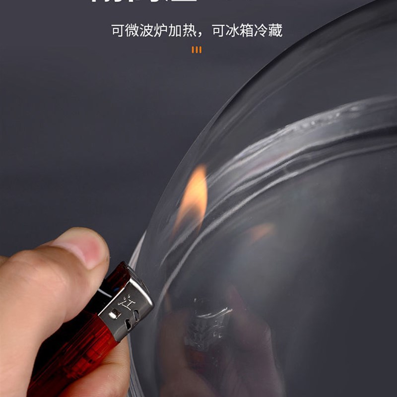 微波炉加热盖专用盖罩防溅盖耐高温防油罩热菜盖神器盖子微波炉盖