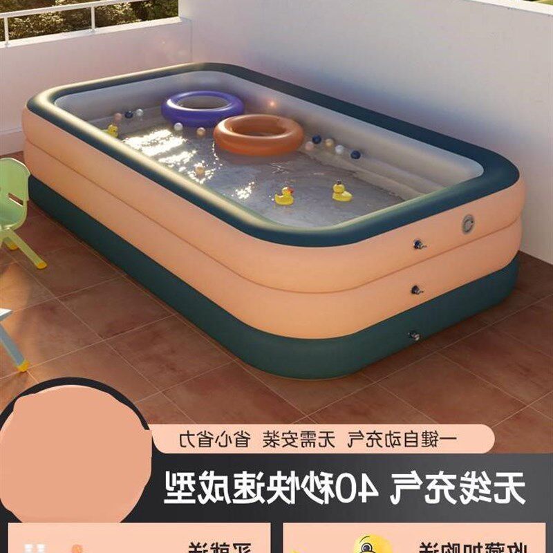 极速小孩子游泳池家用家庭充气户外超大型婴儿童室内加厚游泳桶水