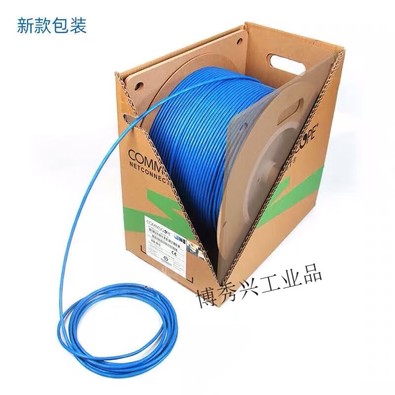 六类网线1427071-62F1427254-6千兆无氧铜工程线 六类非屏蔽14270