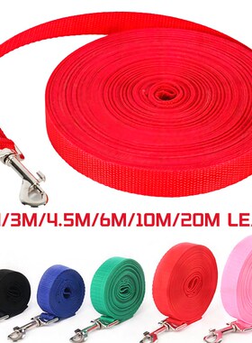 极速Nylon Dog Lead Dog Leash Pet Supplies Walking Harness Le