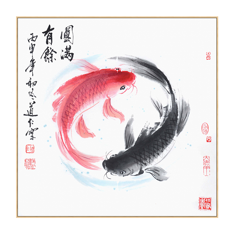 客厅装饰画新中式现代九鱼图鲤鱼聚财风水招财壁画餐厅正方形挂画图片