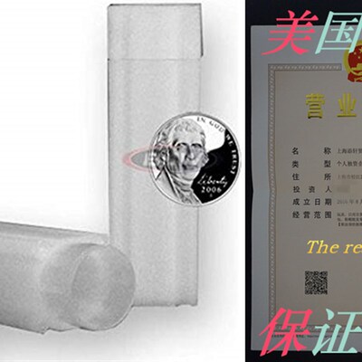 极速BCW Square Nickel Coin Tubes (10 Pack), White