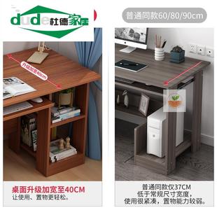 书桌子简单台式 新品 高中学生家用电脑槕子家庭学习作业办公作办公