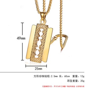 新品Shaving Blade Titanium Steel Men's Necklace Stainless St