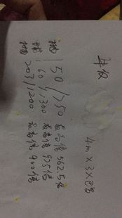 反射天文 推荐 天文望远镜大口O径牛顿式 DIY制组装 镜片 D160F100