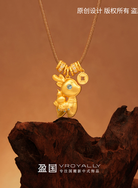 【一鹿向钱】原创设计铜合金小鹿