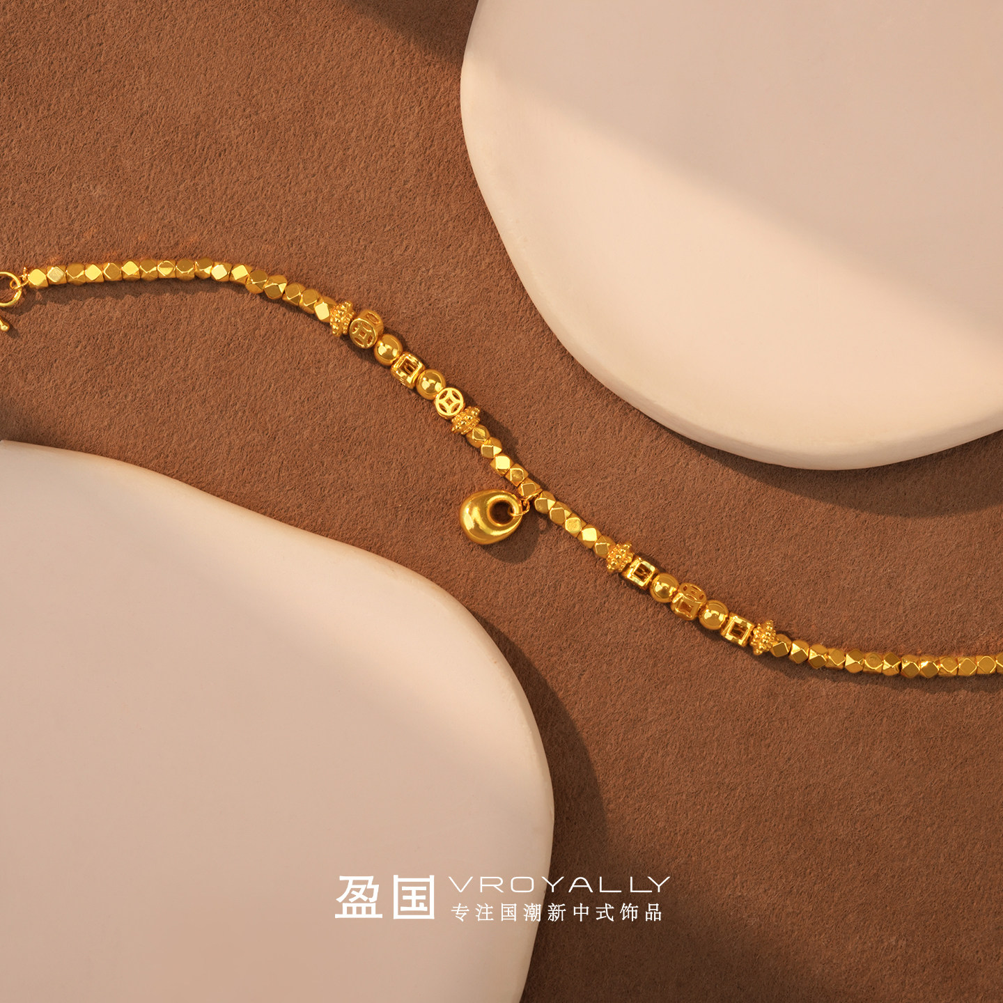 盈国【小胖福手链】手串金色手链金手链新中式国潮,饰品/流行首饰/时尚饰品新,手链,淘宝优惠券,粉丝福利购,淘宝优惠卷