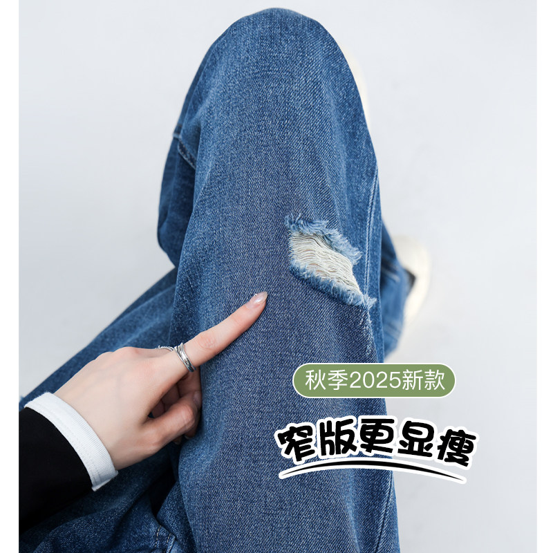 复古水洗做旧破洞牛仔裤