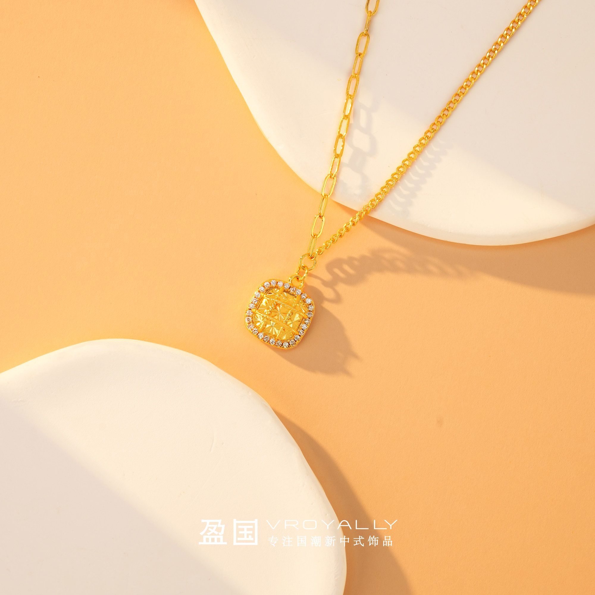 盈国方糖项链新中式简约气质轻奢感金色精致方形吊坠锁骨链项坠,饰品/流行首饰/时尚饰品新,项坠/吊坠,淘宝优惠券,粉丝福利购,淘宝优惠卷