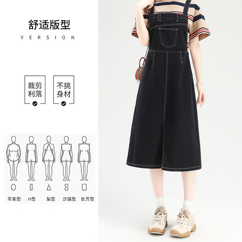2025新款夏季高腰显瘦半身裙