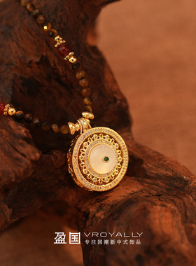 盈国【金玉满堂】虎眼石罗盘