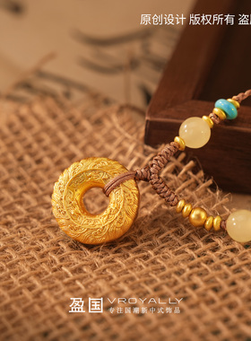 盈国【前程似锦】奔腾小马平安扣