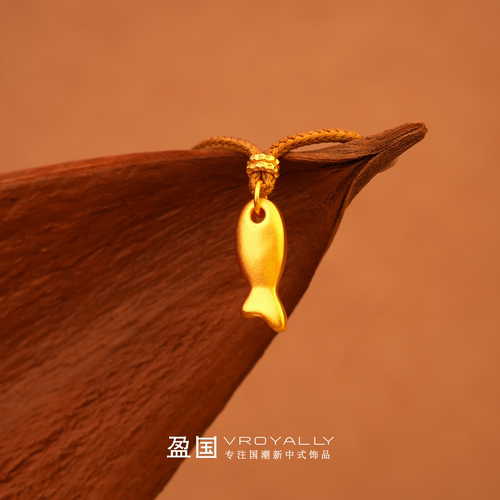 盈国古法小黄鱼经典百搭鱼形吊坠