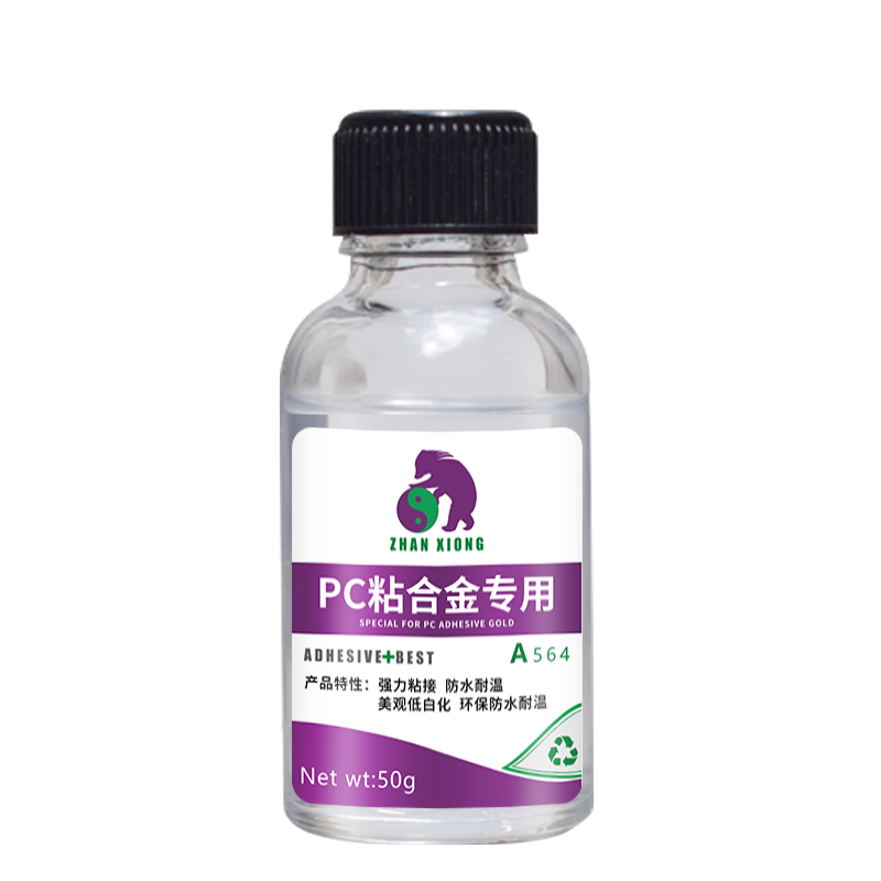 铝合金聚乙烯pcPC粘合金专用胶