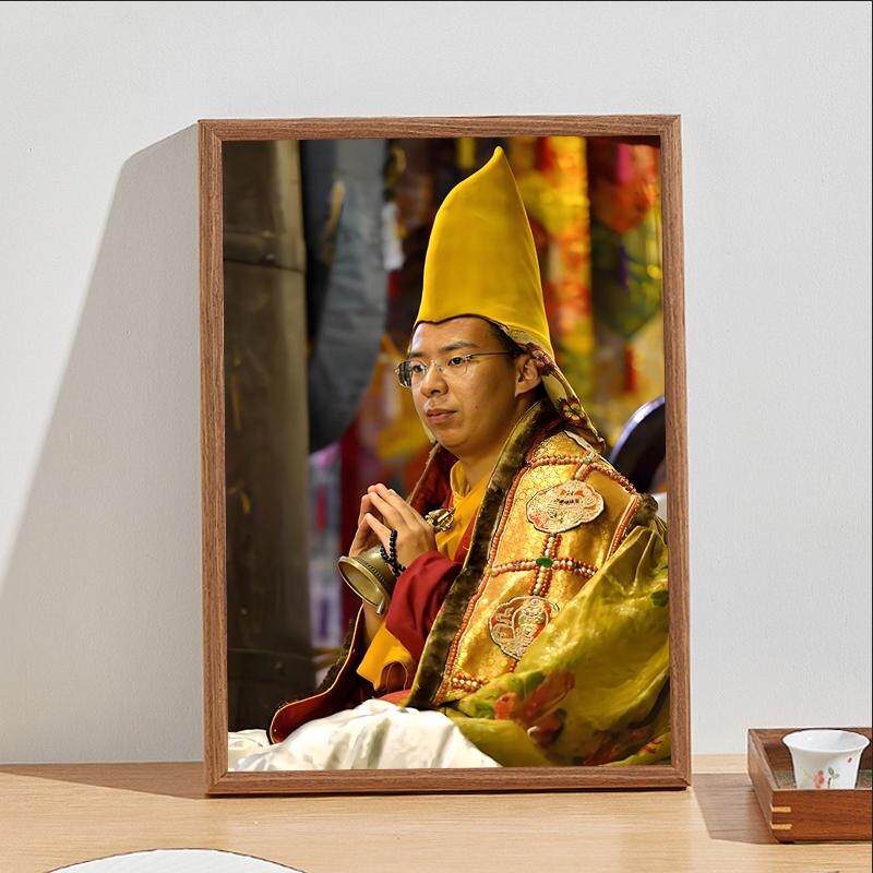 第十一世班禅额尔德尼确吉杰布画像摆台上师佛像挂画相框摆件定制