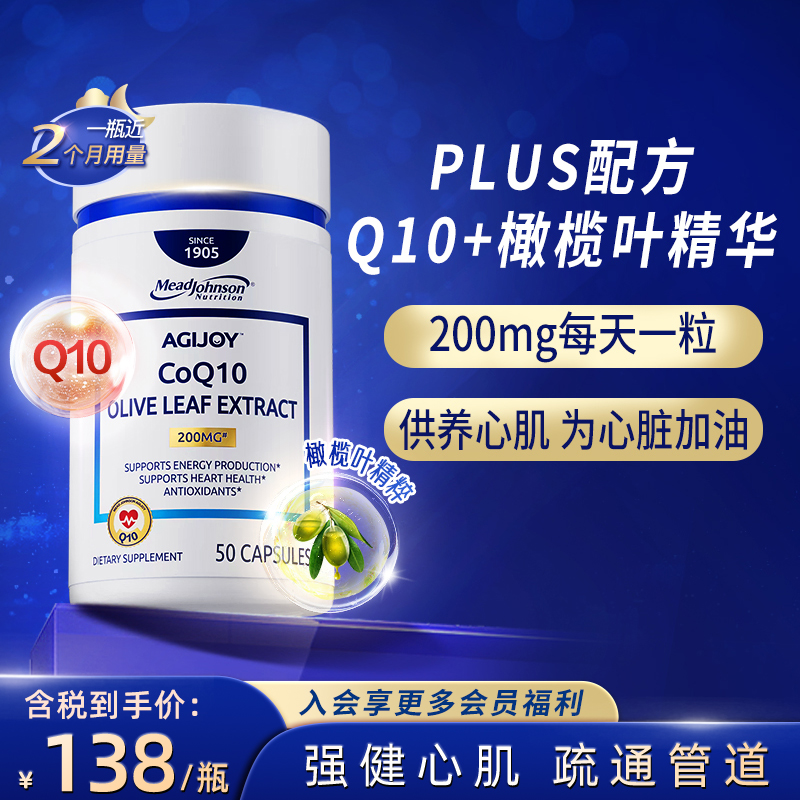 ޳ӪƷøQ10123Ԫ