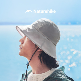 naturehike挪客户外登山超轻大檐渔夫帽男款2025夏防晒遮阳帽子女
