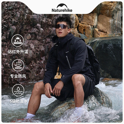 naturehike挪客户外软壳衣女2024冬季新款防风防水保暖外套男款