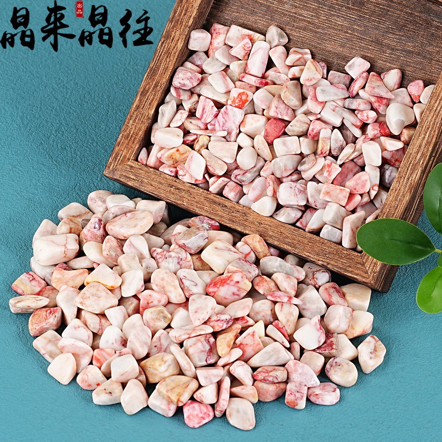 天然朱砂碎石摆件装饰